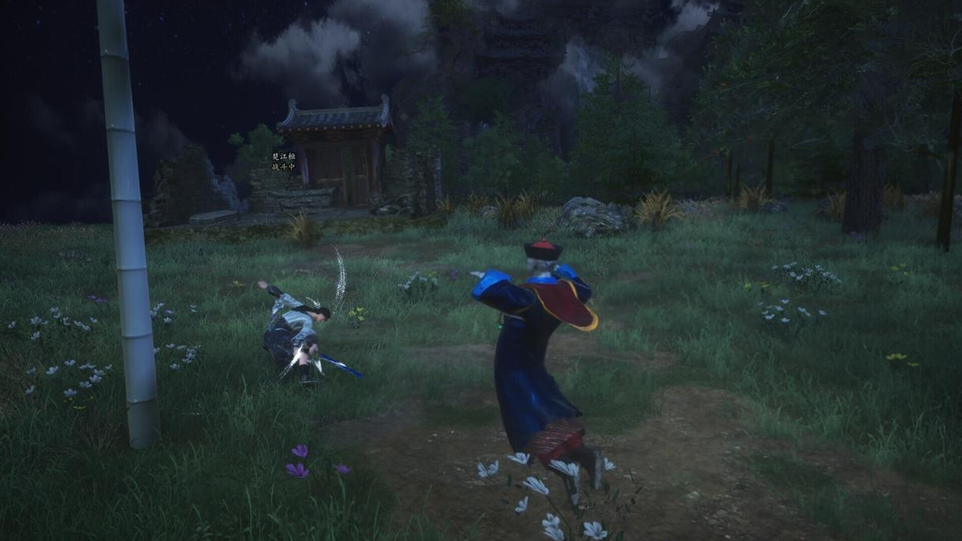 宗门起源/Eastern Era武侠生存建造游戏