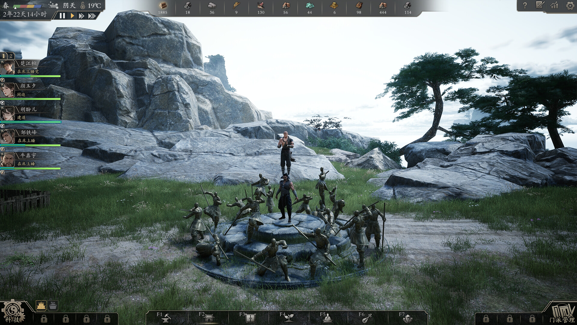 宗门起源/Eastern Era武侠生存建造游戏