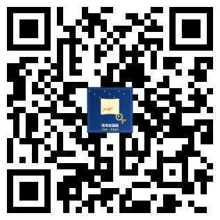 【高考志愿避坑】花几千块找专家，不如自己用这个工具查3遍（附真实截图） ...