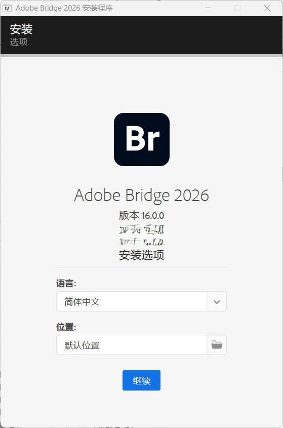 Adobe Bridge 2026 v16.0.6.9