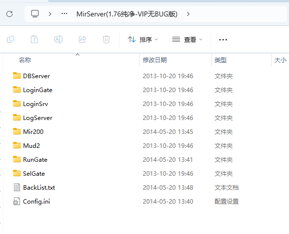 HERO引擎基础版(1.76纯净-VIP无BUG版)
