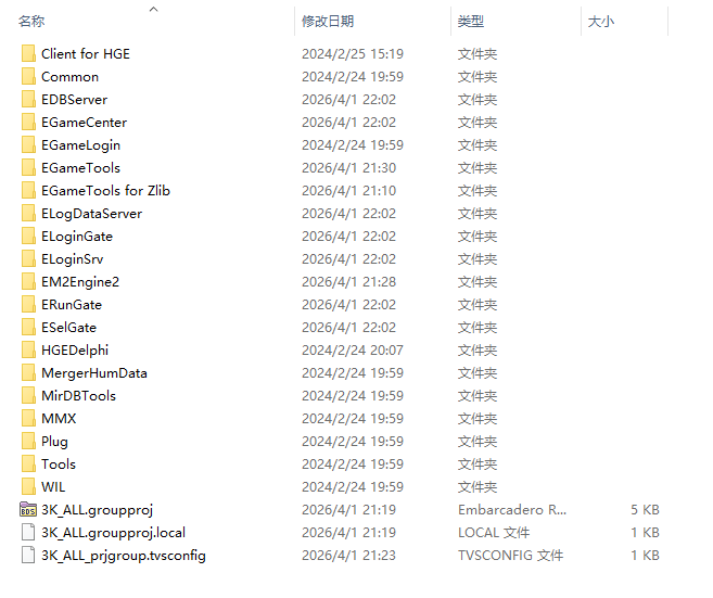 3K2019最新支持自定义怪物和自创神兵套装引擎完整源码虚拟机版