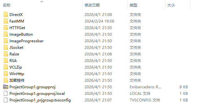 3K2019最新支持自定义怪物和自创神兵套装引擎完整源码虚拟机版