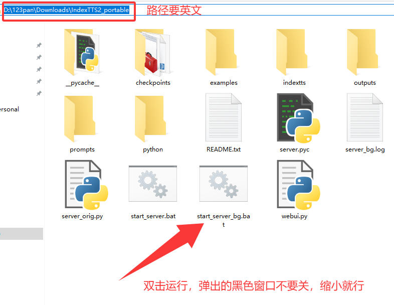 Indextts2.0声音克隆优化版来了，3秒复刻任意声音