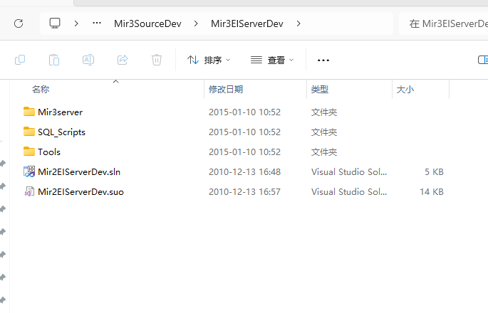 传奇3源代码vc++版源码