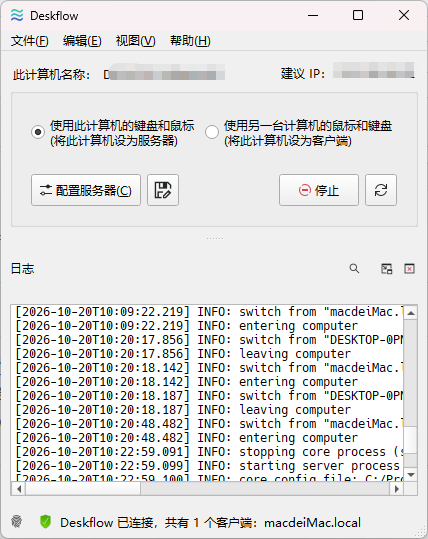键盘和鼠标分享应用 使用一台电脑的键盘、鼠标或触控板来控制附近的电脑， 并且在他们之间无缝衔接 ... ...