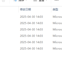 [流失海外中医珍贵古籍]扁鹊心书