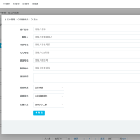 用户可免费使用的全能型CRM客户关系管理系统源码