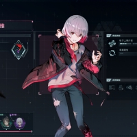 《虚妄之中》中文版