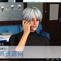 [角色扮演] 天使的孩子