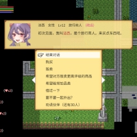 异世界创造者/Creator of Another World