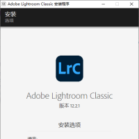 Adobe Lightroom Classic v14.5.0.4