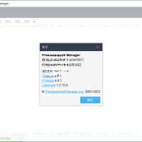Free Download Manager v6.29.0
