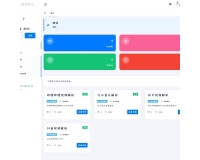2025最新霄欧API管理系统-开源版