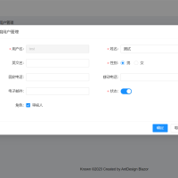 基于 Blazor 轻量级、跨平台、低代码、易扩展的插件开发框架C#源码