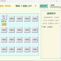 分享一些无网可玩的PC单机棋类游戏