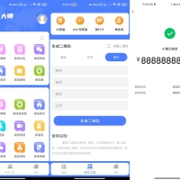 微商截图大师app 解锁永久会员