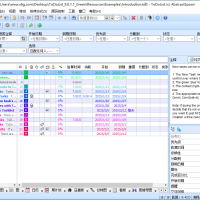 ToDoList待办事项v9.0.15绿色版