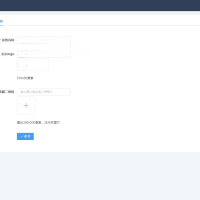 AI数字人分身系统 v1.3.8独立版 小程序端+H5端+WEB端（uniapp开源端）