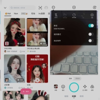 安卓B612咔叽v14.6.16美颜解锁VIP订阅破解版