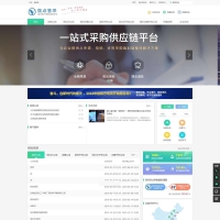 雷速问卷调查系统 v7.15