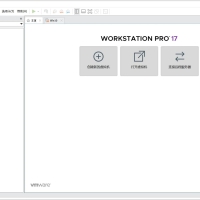 VMware Pro(VM虚拟机)v17.6.4+官方版激活密钥