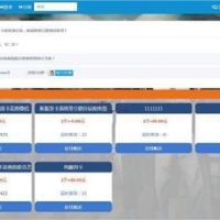 PHP伯乐个人发卡系统在线自动发卡网程序源码