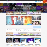 美化版Ripro主题-jianku-child简库子主题模板源码[无加密无授权]