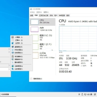 Win10 v22H2(19045.5555) 小修深度精简版ESD格式