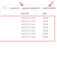 electron 调用 dll（动态链接库）