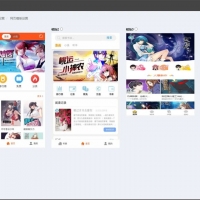 PHP掌上阅读小说管理系统源码带文字搭建教程