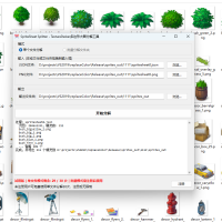 多边形精灵图集拆分工具SpriteSheetSplitter