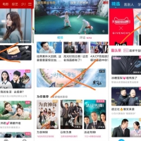 安卓优酷视频v11.1.53 for Android去除广告版