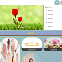 基于Spring Boot的校园闲置物品交易系统代码