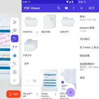 安卓PDF Viewer-阅读和编辑 v2026.13高级版