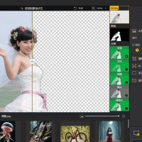 一键AI抠图更换背景Digiarty.AIArty.Image.Matting.v2.0
