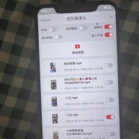 小米8虚拟摄像头无人直播刷机包