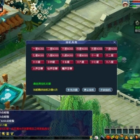 GGE2互通西游【魔王西游九黎城】最新整理Win系服务端