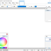 Paint.NET 图像和照片处理软件 v5.1.2/5.1.3 Beta 中文绿色版