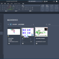 Autodesk AutoCAD 2026.1中文版