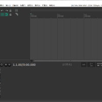 REAPER(数字音频工作站软件) v7.42 多语便携版