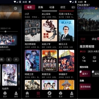 安卓23影视影院v4.3.1覆盖全网资源纯净版