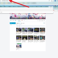 防摸鱼神器 局域网屏幕监控便携版