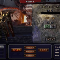 战神引擎传奇手游【新UI战天下单职业召唤卡版[白猪3]】