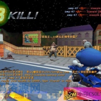 [枪战射击] 小印csol v7.4 生化iii 神器灭绝一切