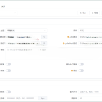 Escrcpy手机投屏v1.31.2便携版