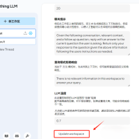 10分钟搞定，DeepSeek Ollama AnythingLLM 本地部署完全指南，打造专属知识库