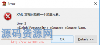 delphi2007打开项目文件提示"unable to load project****", xml只能有...