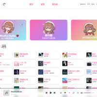 MoeKoe 萌音 v1.4.7 高颜值电脑听歌软件