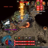 XO三端引擎传奇手游【1.80舞动合击】